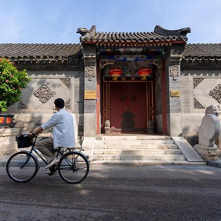 Holiday Inn Express Beijing Downtown By Ihg Exterior photo